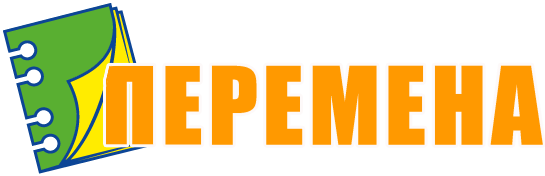 Логотип магазина "Перемена"